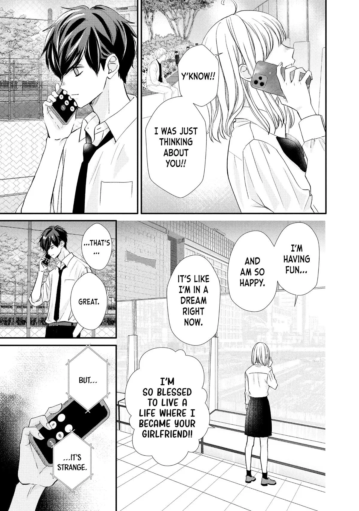 Nanoni, Chigira-kun ga Amasugiru. Chapter 56 – Page 41