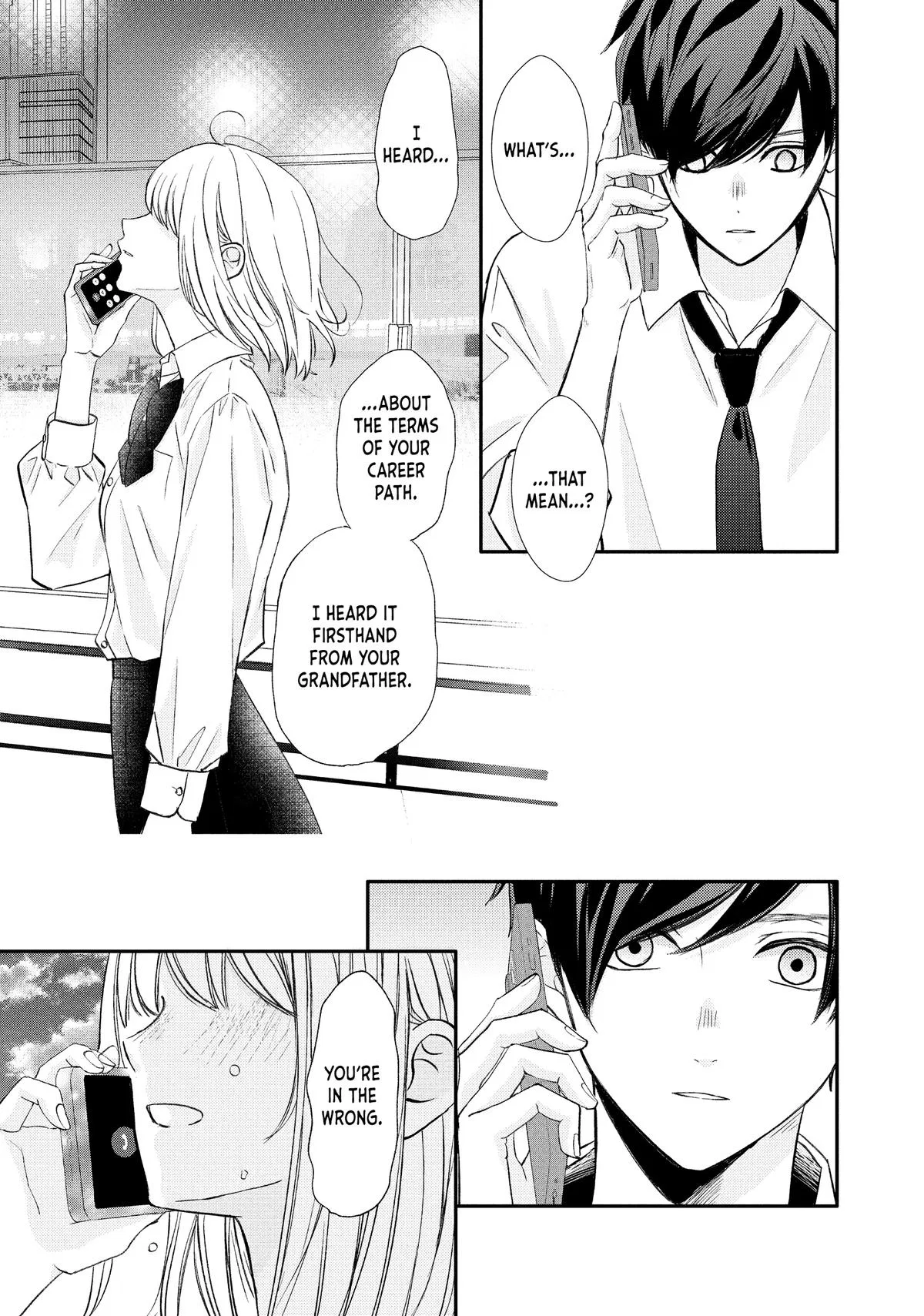 Nanoni, Chigira-kun ga Amasugiru. Chapter 56 – Page 43