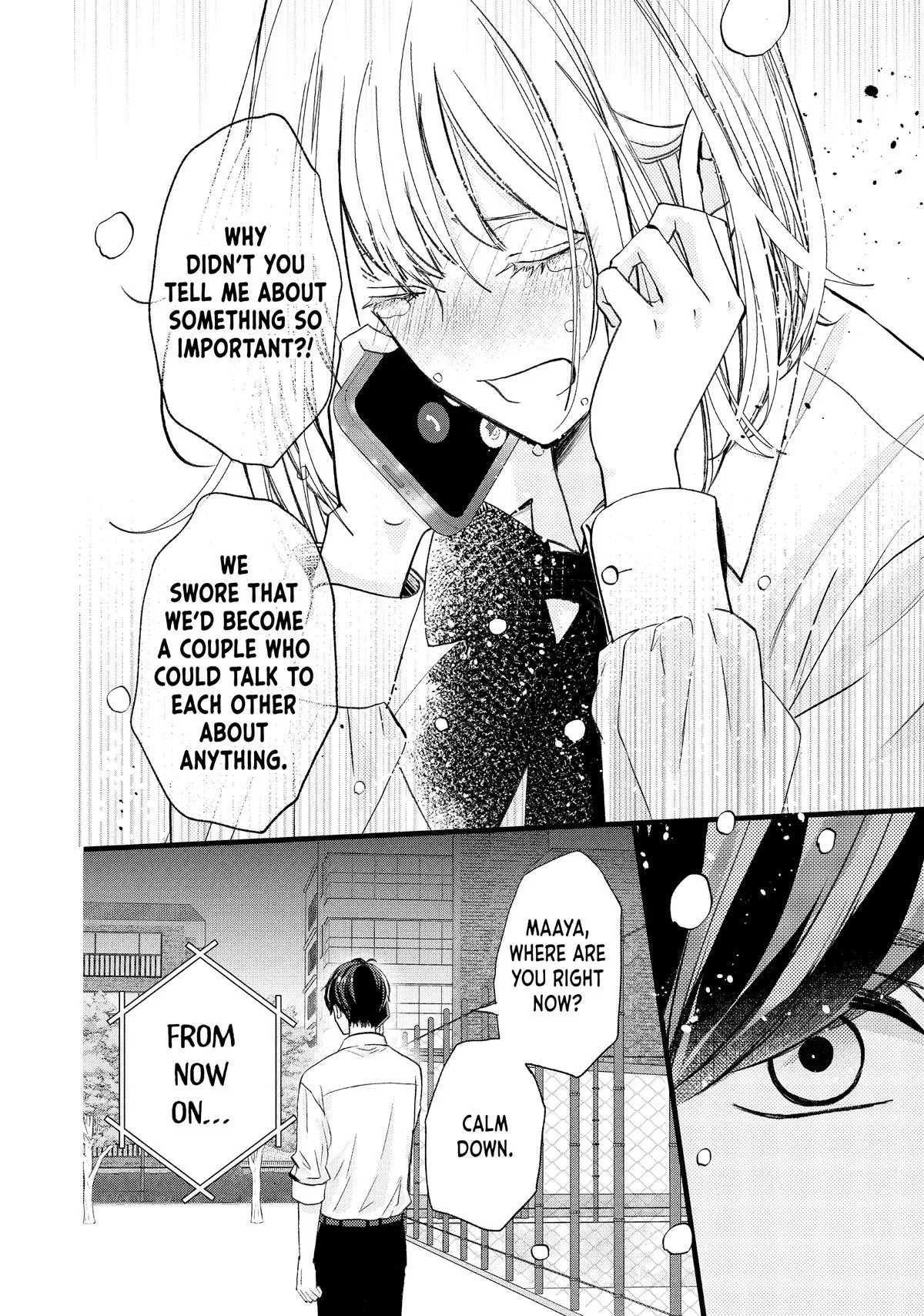 Nanoni, Chigira-kun ga Amasugiru. Chapter 56 – Page 44