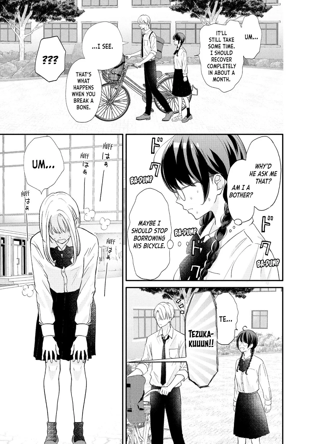Nanoni, Chigira-kun ga Amasugiru. Chapter 55 – Page 5