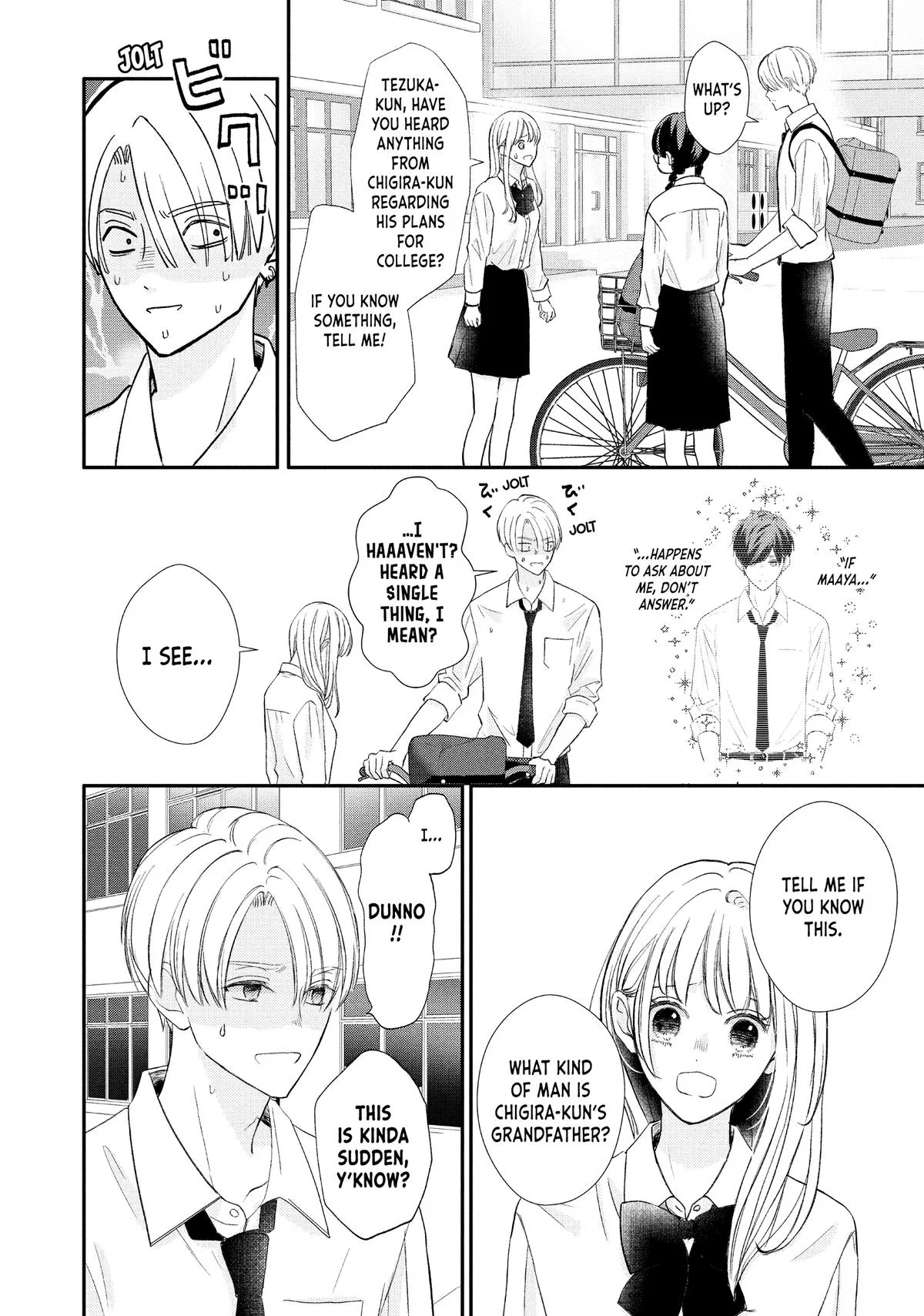 Nanoni, Chigira-kun ga Amasugiru. Chapter 55 – Page 6