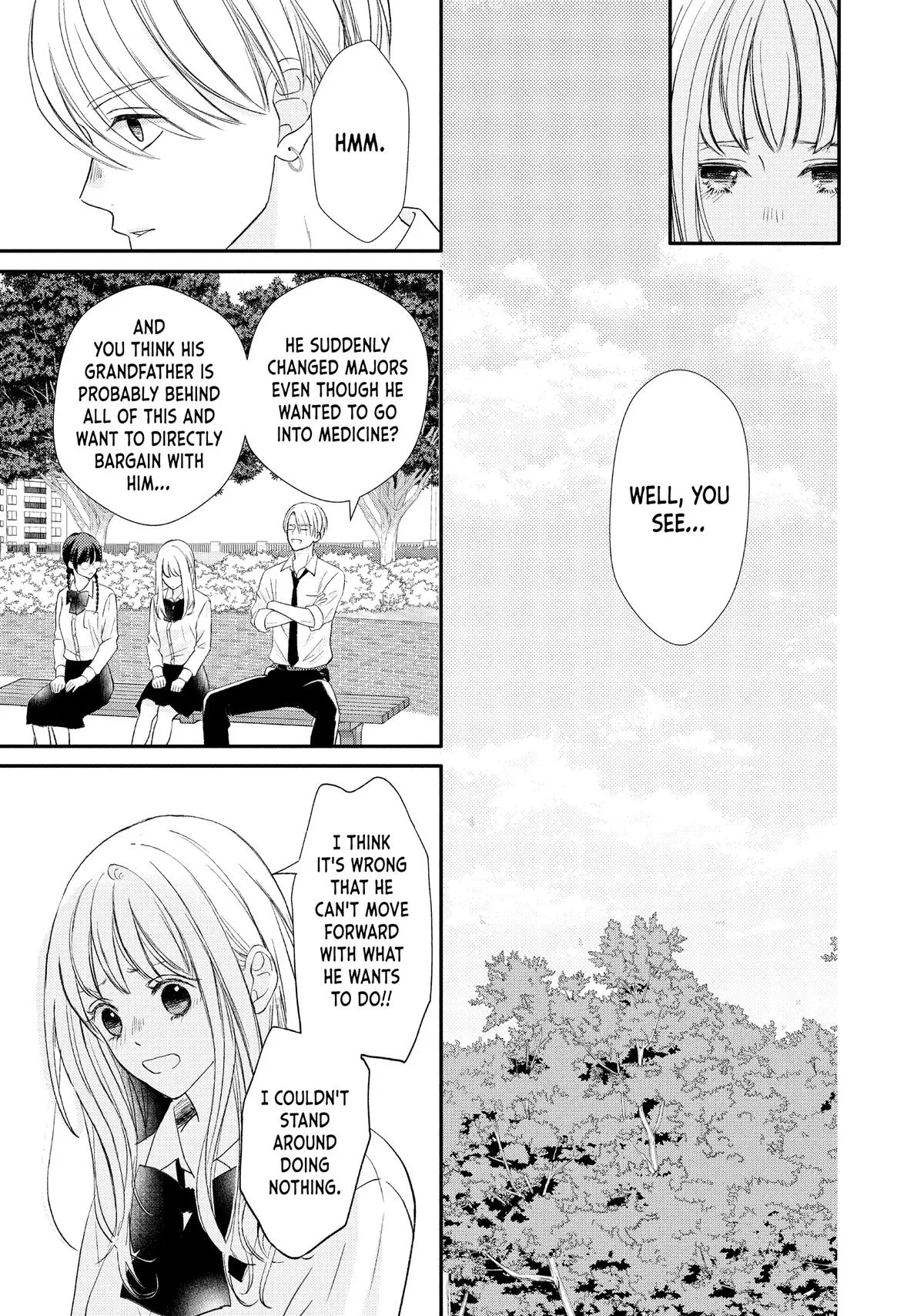 Nanoni, Chigira-kun ga Amasugiru. Chapter 55 – Page 7