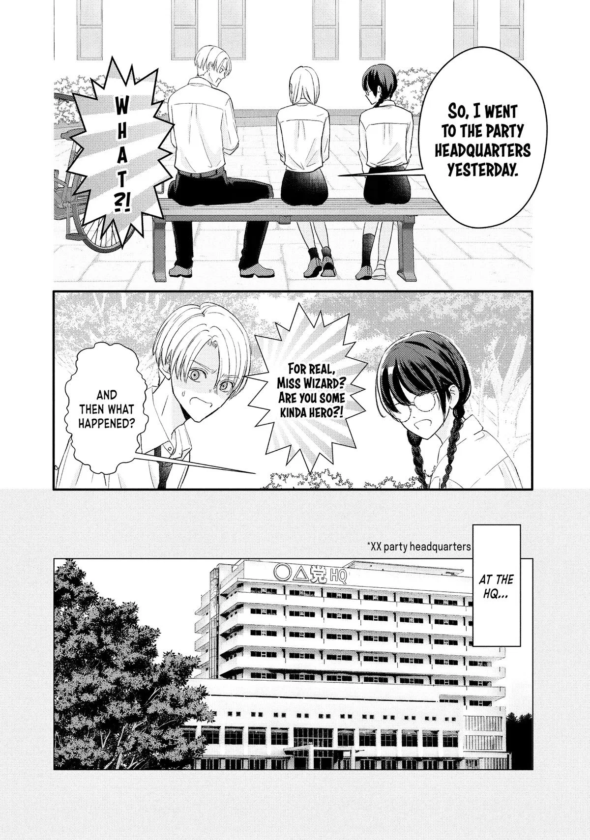 Nanoni, Chigira-kun ga Amasugiru. Chapter 55 – Page 8