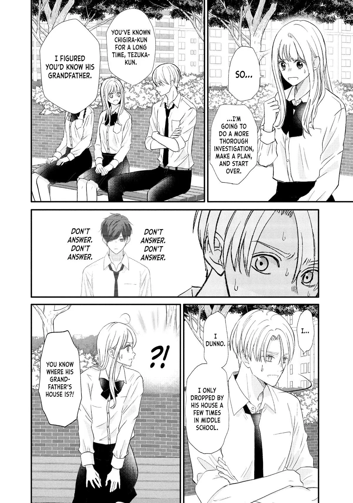 Nanoni, Chigira-kun ga Amasugiru. Chapter 55 – Page 12