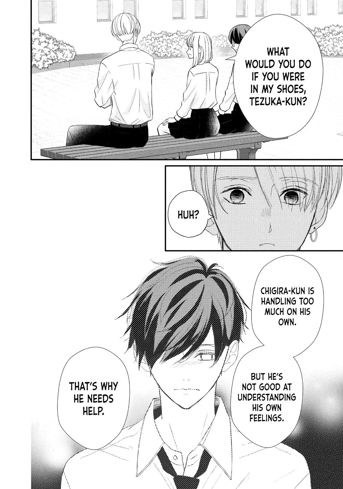 Nanoni, Chigira-kun ga Amasugiru. Chapter 55 – Page 14