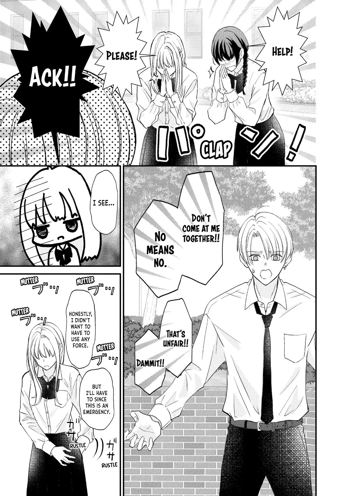 Nanoni, Chigira-kun ga Amasugiru. Chapter 55 – Page 17