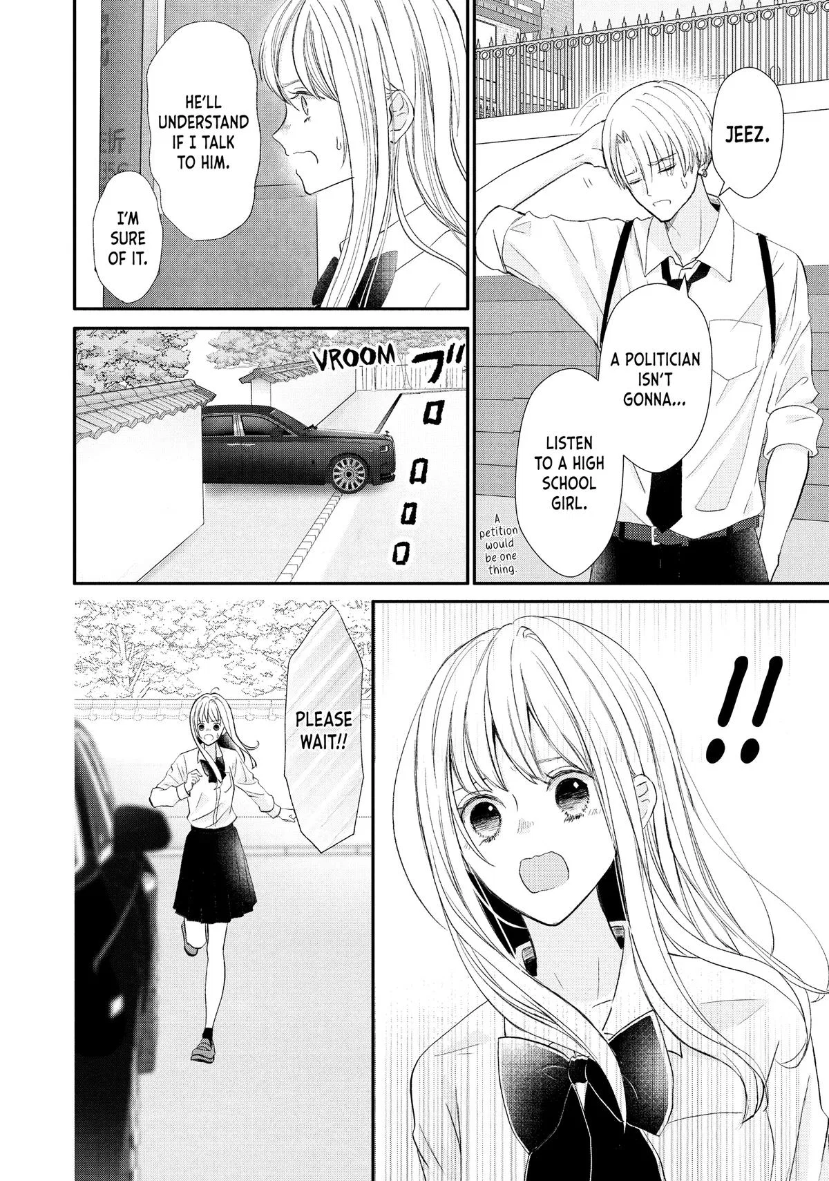 Nanoni, Chigira-kun ga Amasugiru. Chapter 55 – Page 20