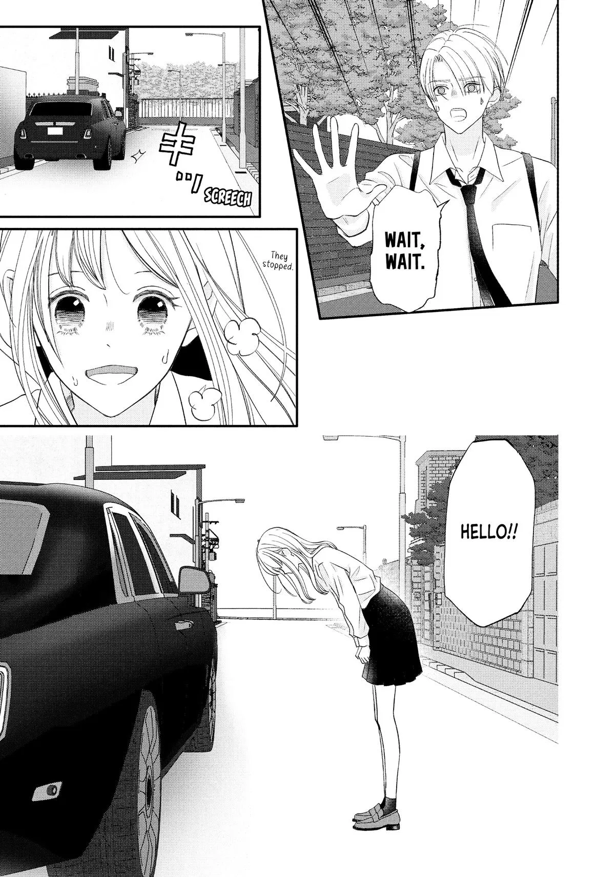 Nanoni, Chigira-kun ga Amasugiru. Chapter 55 – Page 21