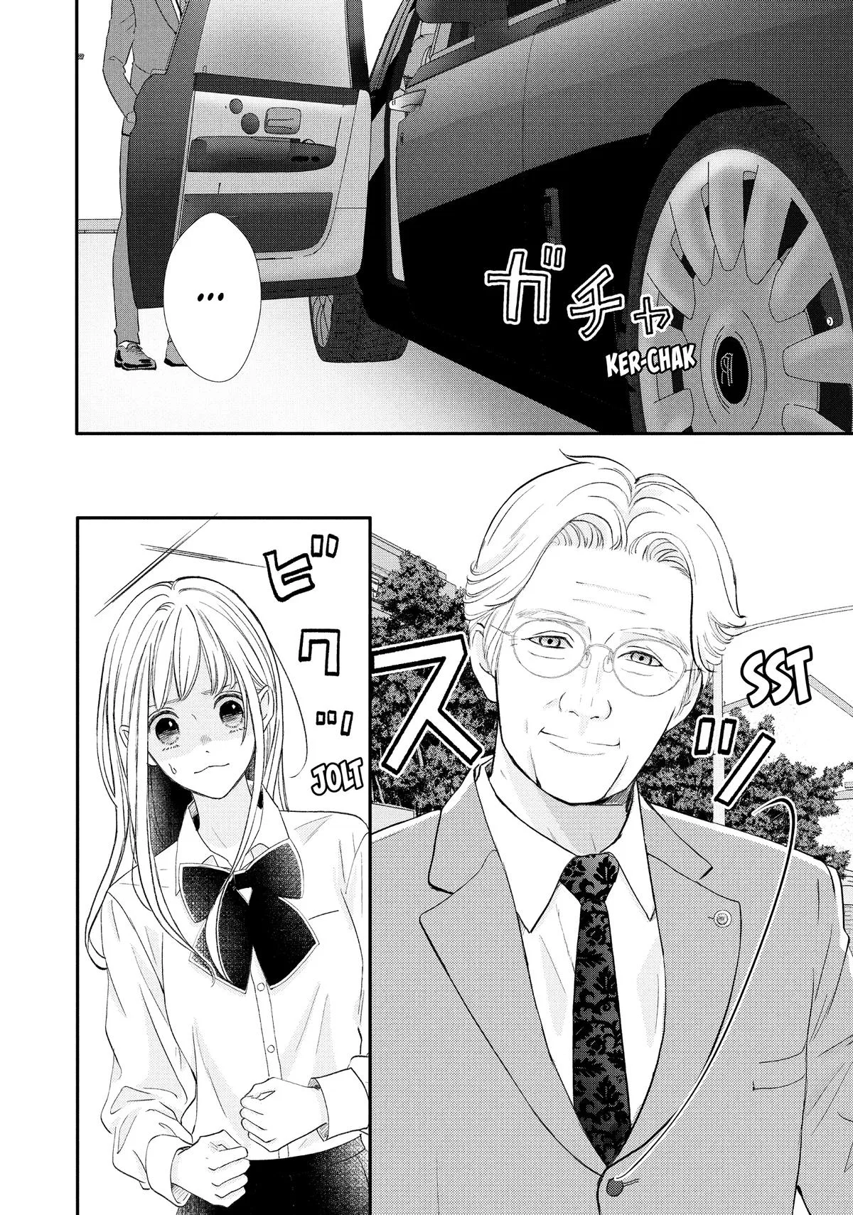 Nanoni, Chigira-kun ga Amasugiru. Chapter 55 – Page 22