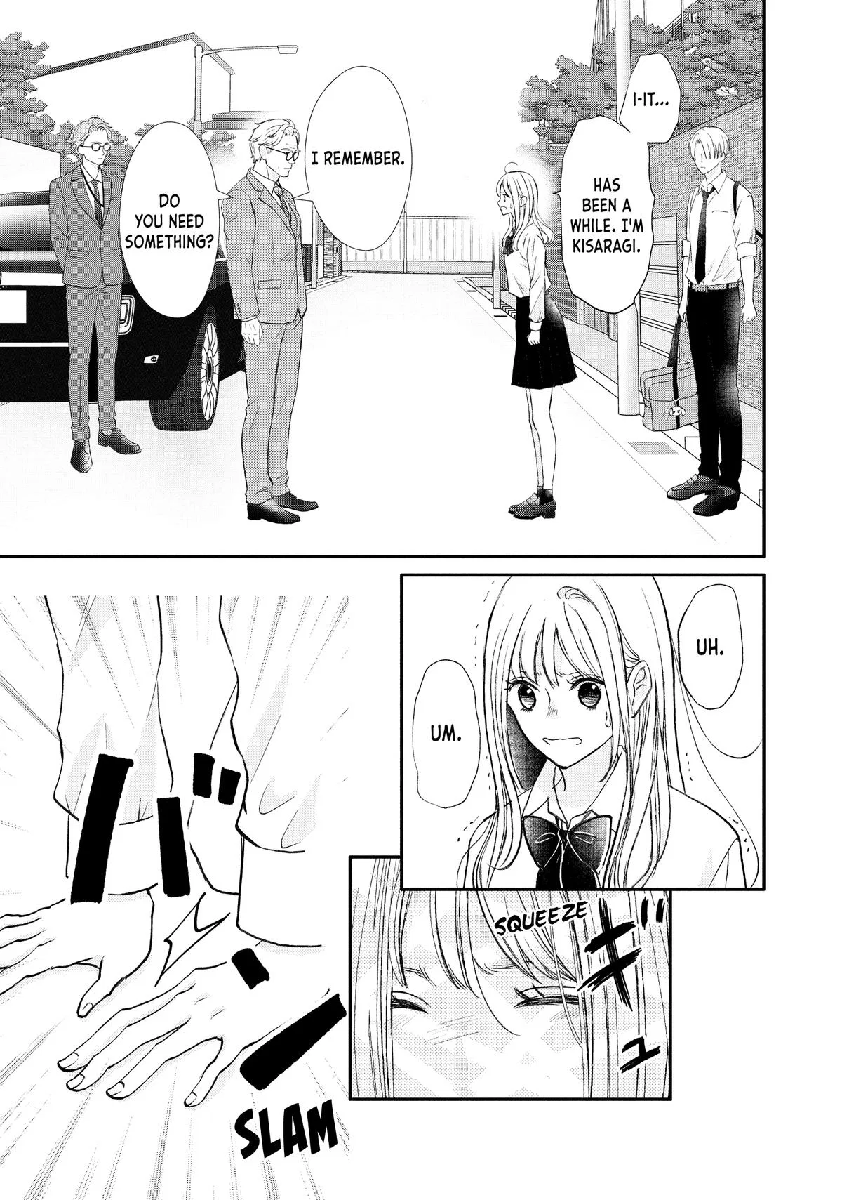Nanoni, Chigira-kun ga Amasugiru. Chapter 55 – Page 23
