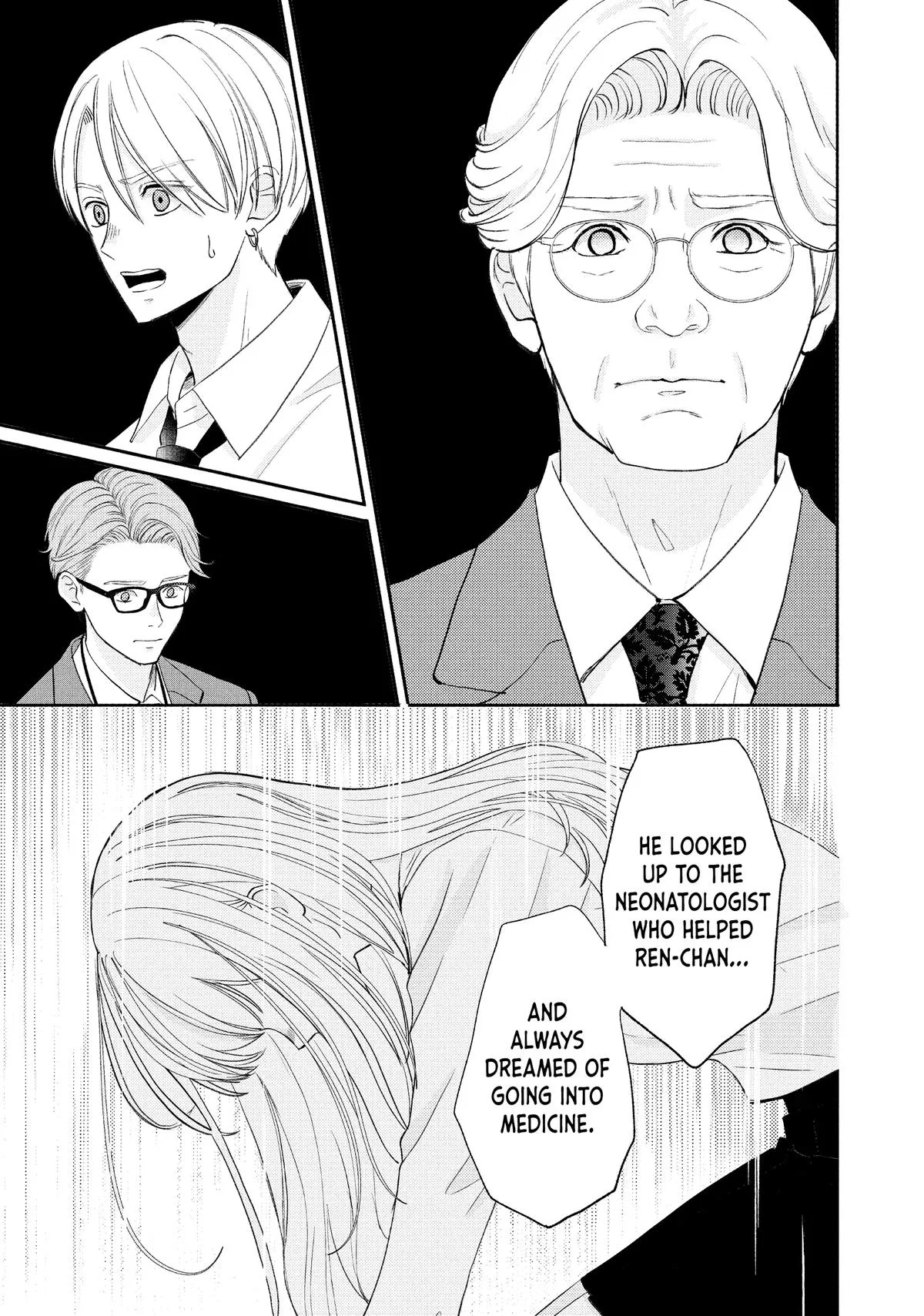 Nanoni, Chigira-kun ga Amasugiru. Chapter 55 – Page 25