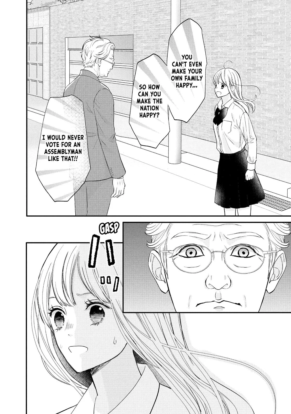 Nanoni, Chigira-kun ga Amasugiru. Chapter 55 – Page 30