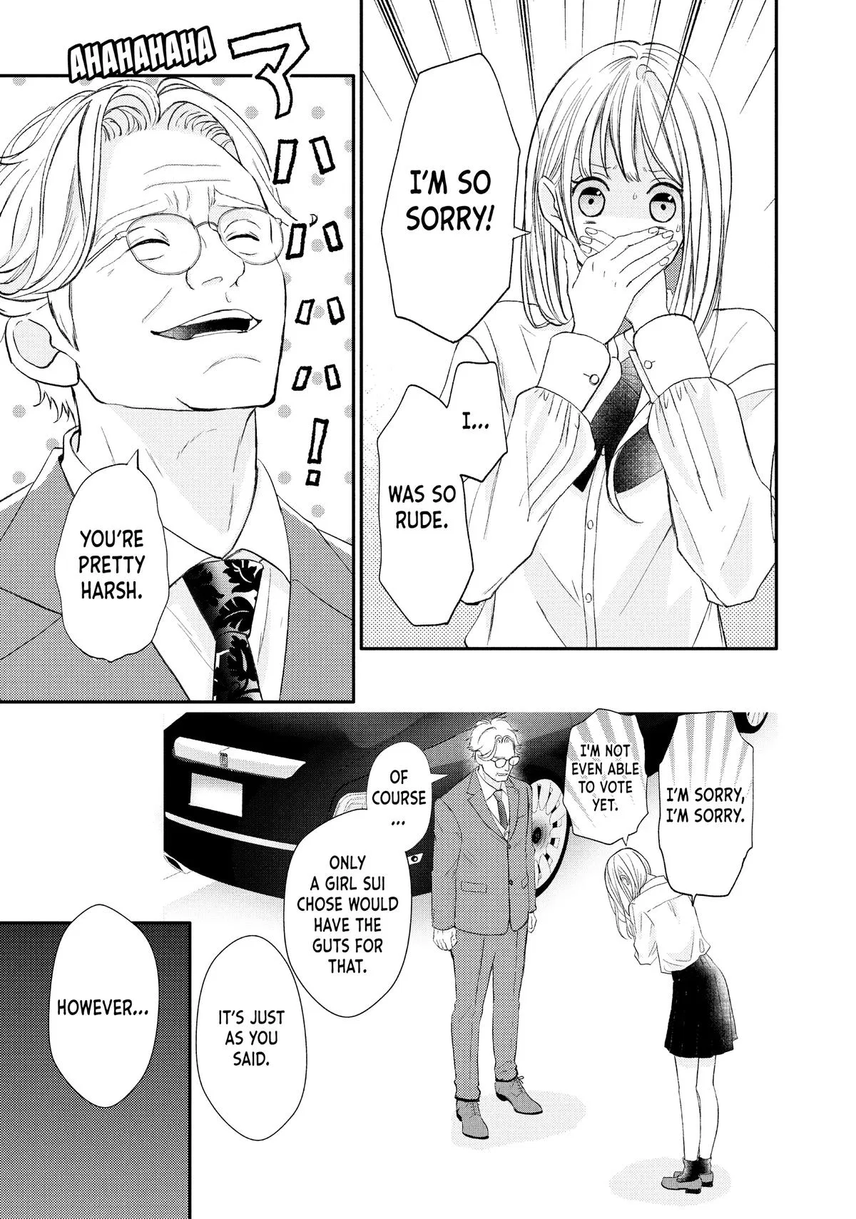 Nanoni, Chigira-kun ga Amasugiru. Chapter 55 – Page 31