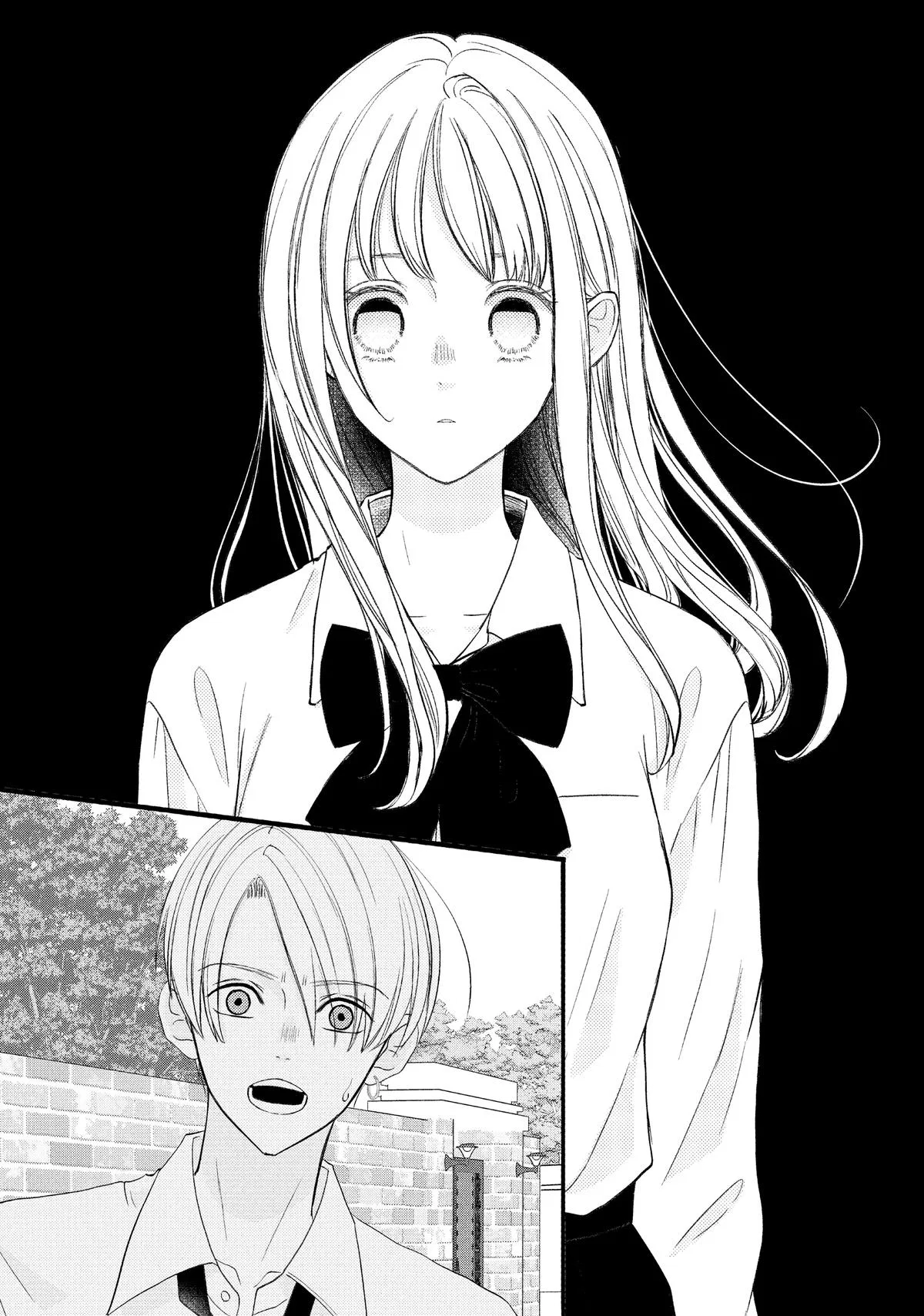 Nanoni, Chigira-kun ga Amasugiru. Chapter 55 – Page 33