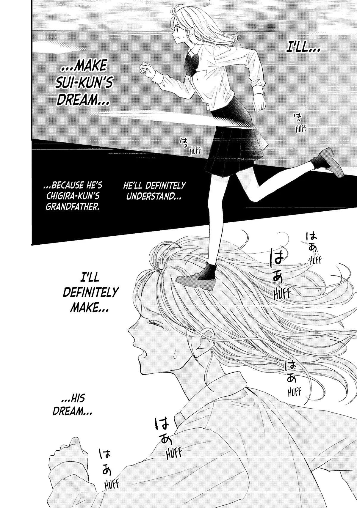 Nanoni, Chigira-kun ga Amasugiru. Chapter 55 – Page 36