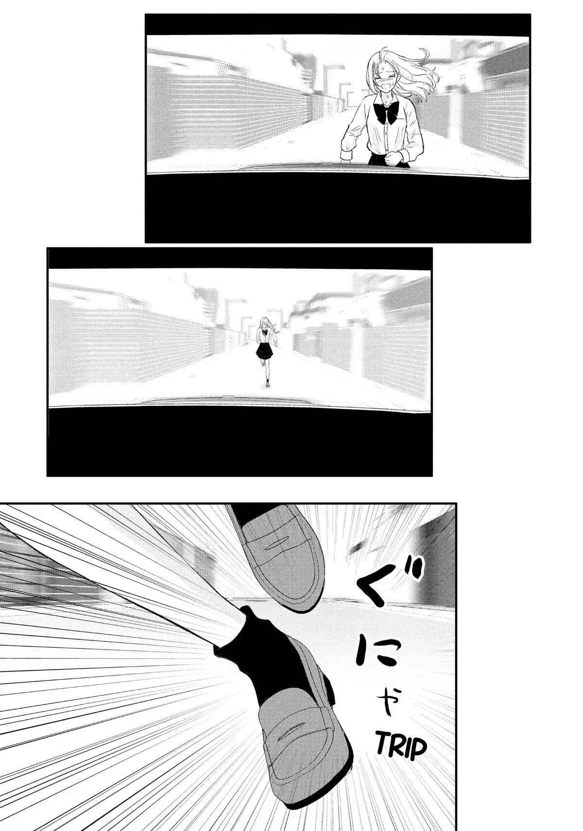 Nanoni, Chigira-kun ga Amasugiru. Chapter 55 – Page 37