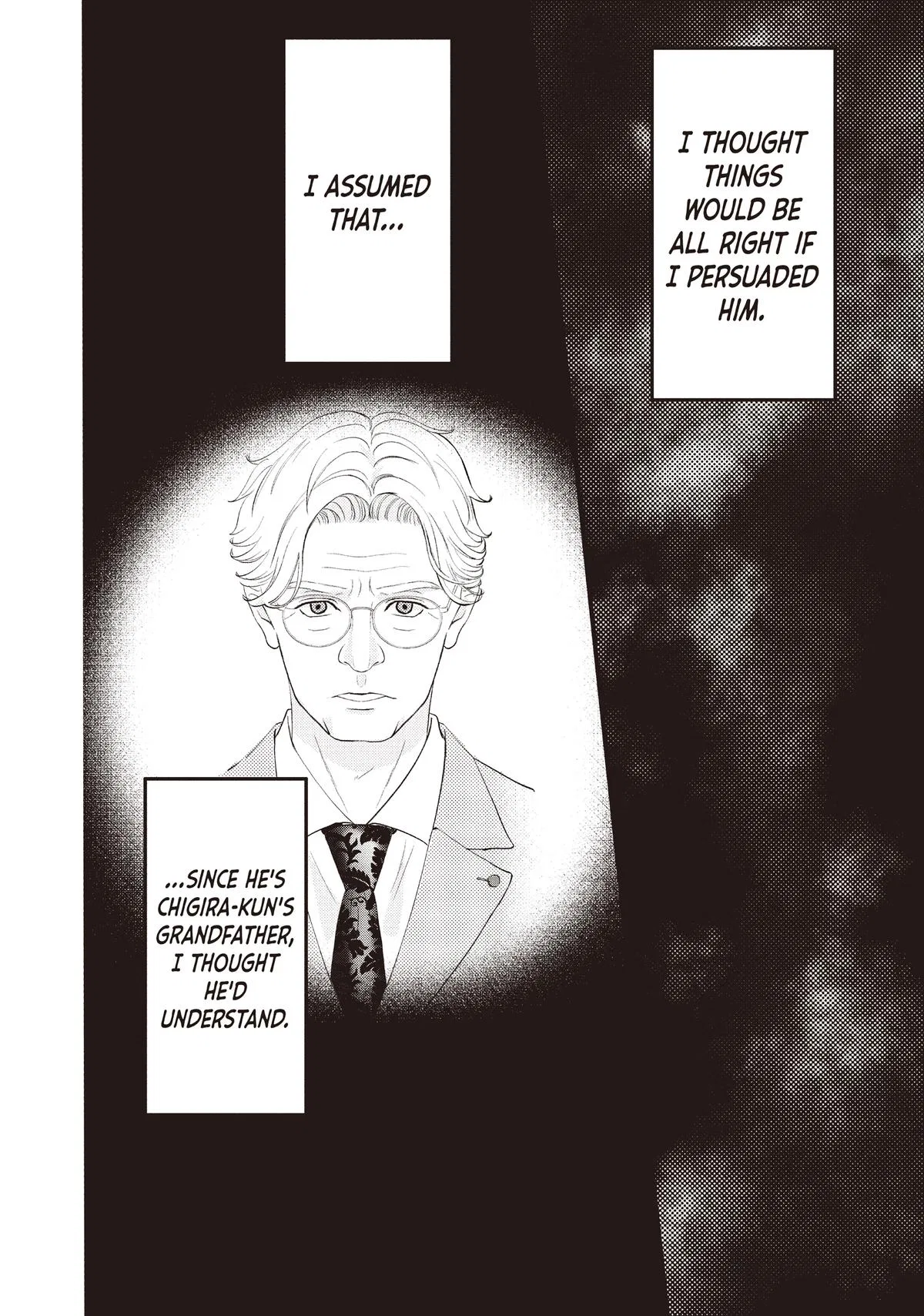 Nanoni, Chigira-kun ga Amasugiru. Chapter 55 – Page 40
