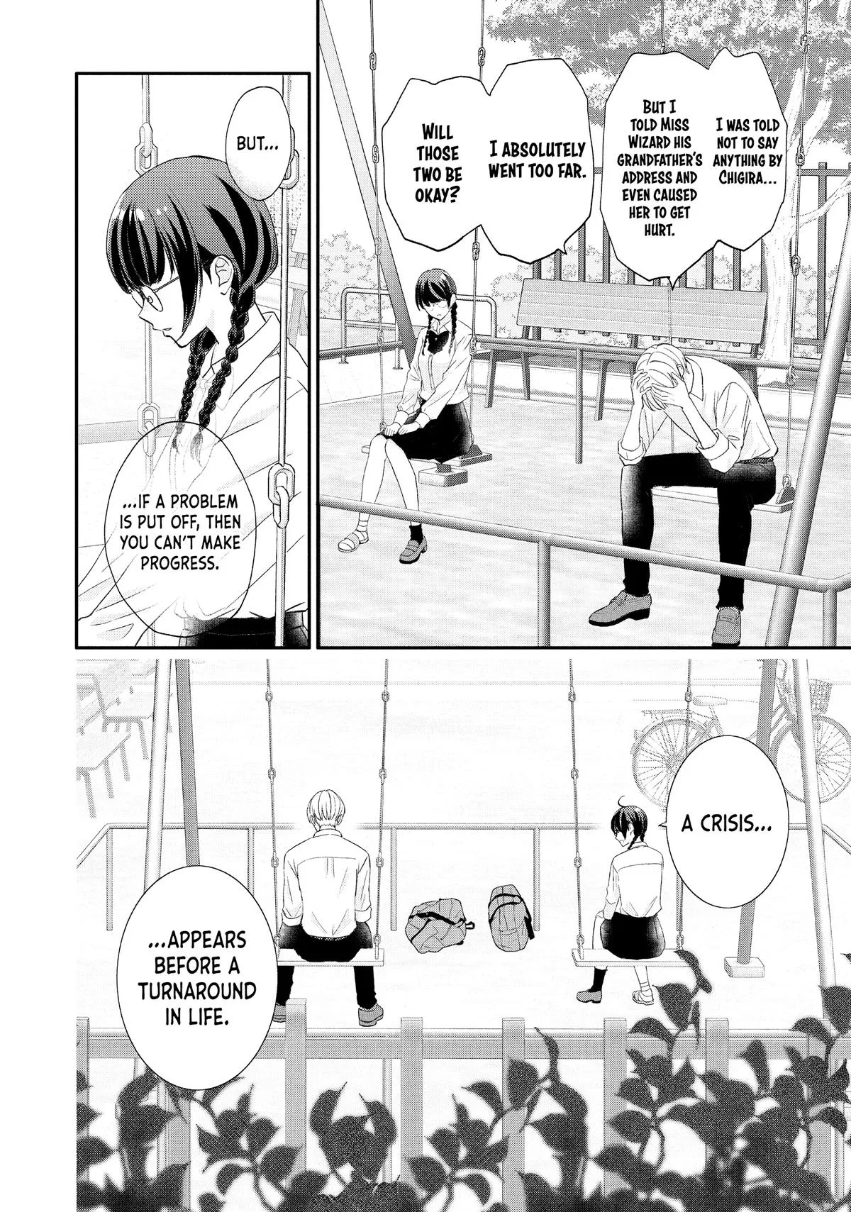 Nanoni, Chigira-kun ga Amasugiru. Chapter 55 – Page 44