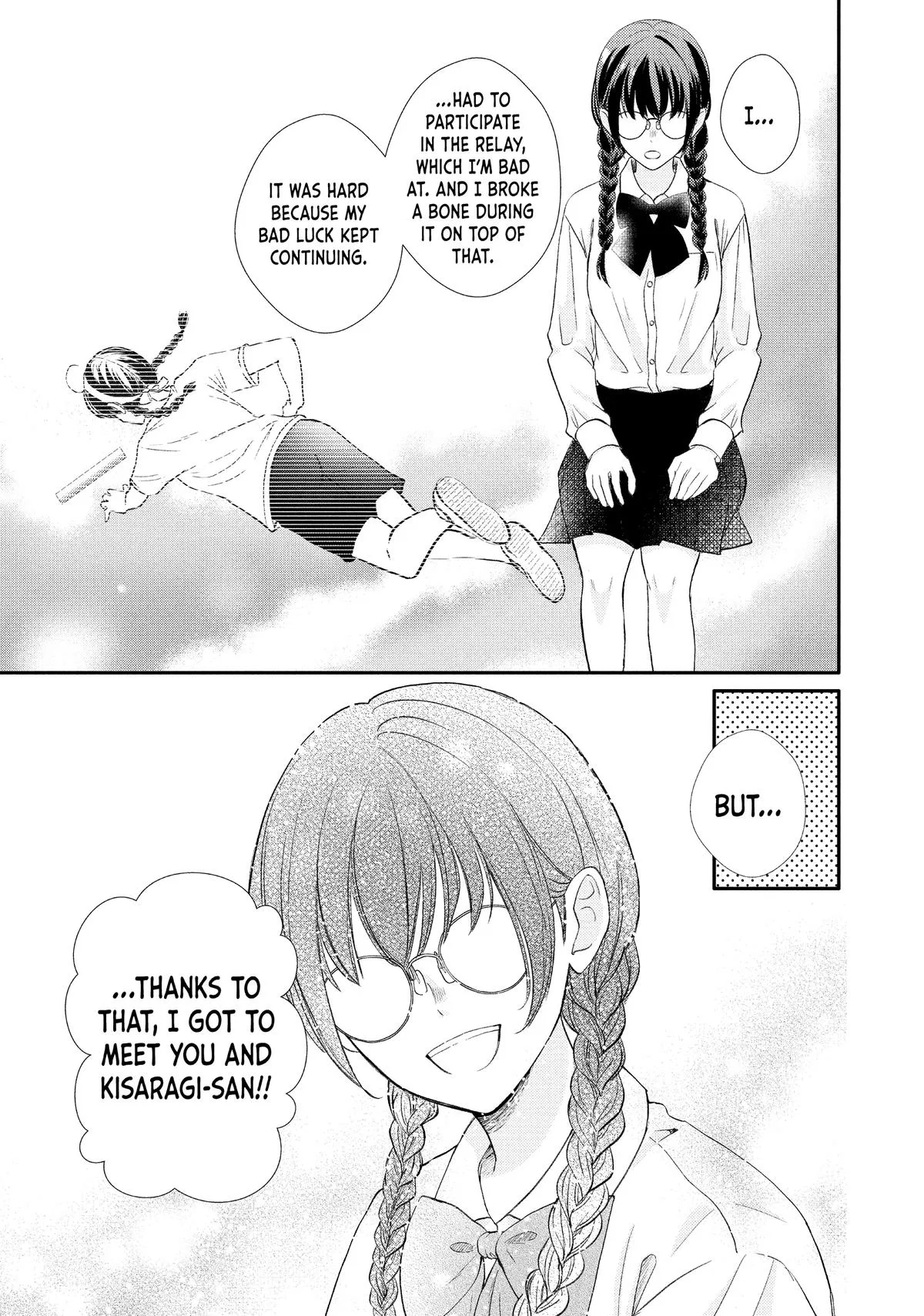 Nanoni, Chigira-kun ga Amasugiru. Chapter 55 – Page 45