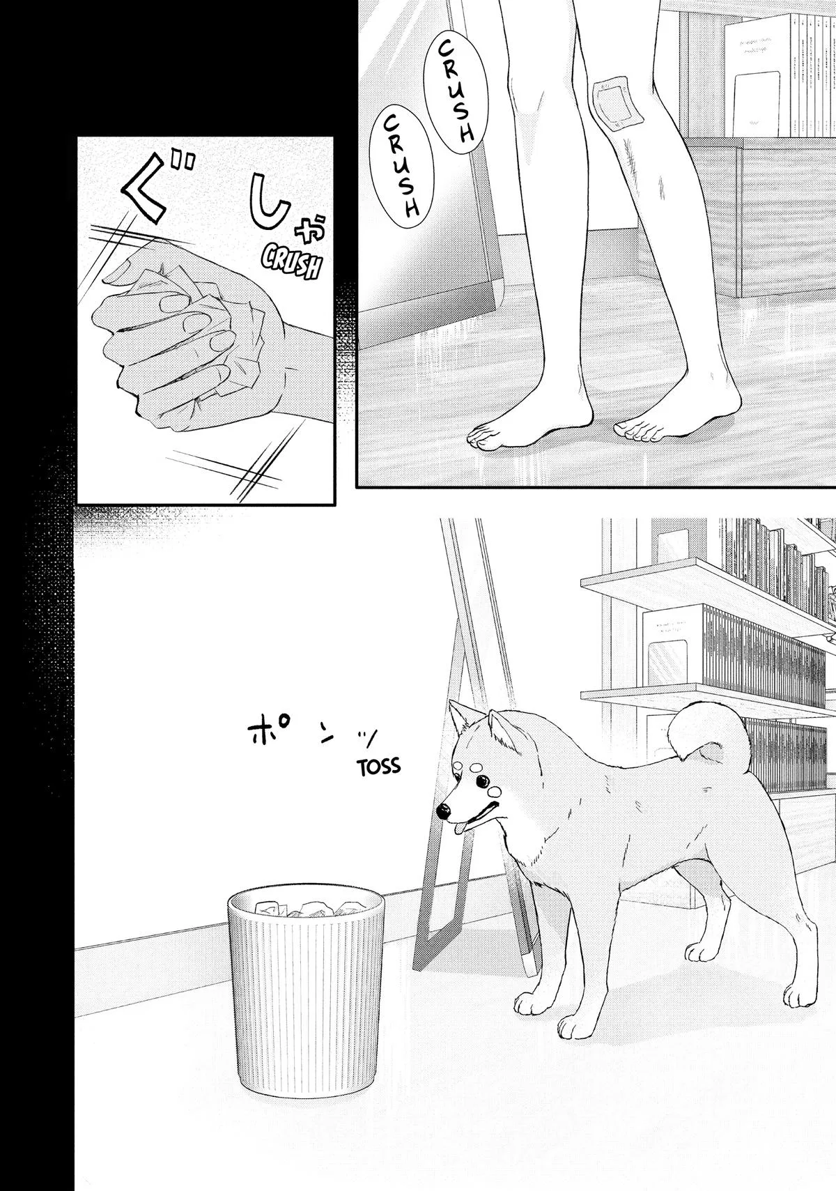 Nanoni, Chigira-kun ga Amasugiru. Chapter 55 – Page 48