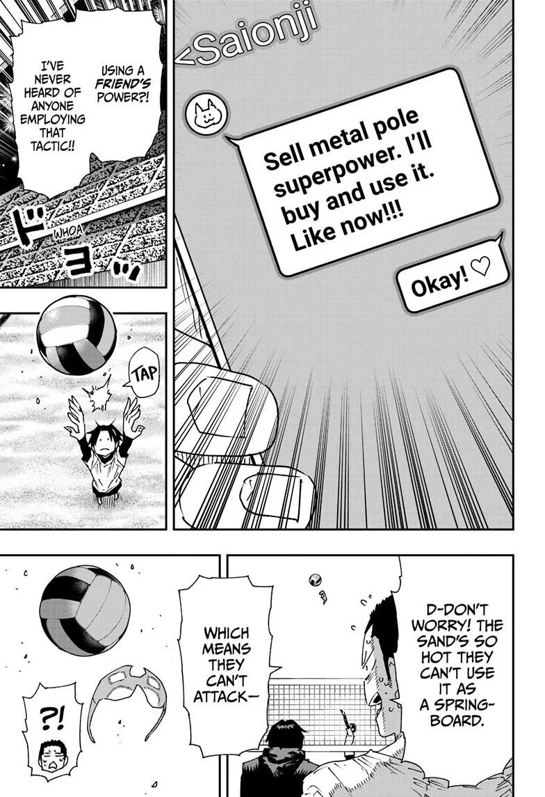 Parashoppers Chapter 77 – Page 12