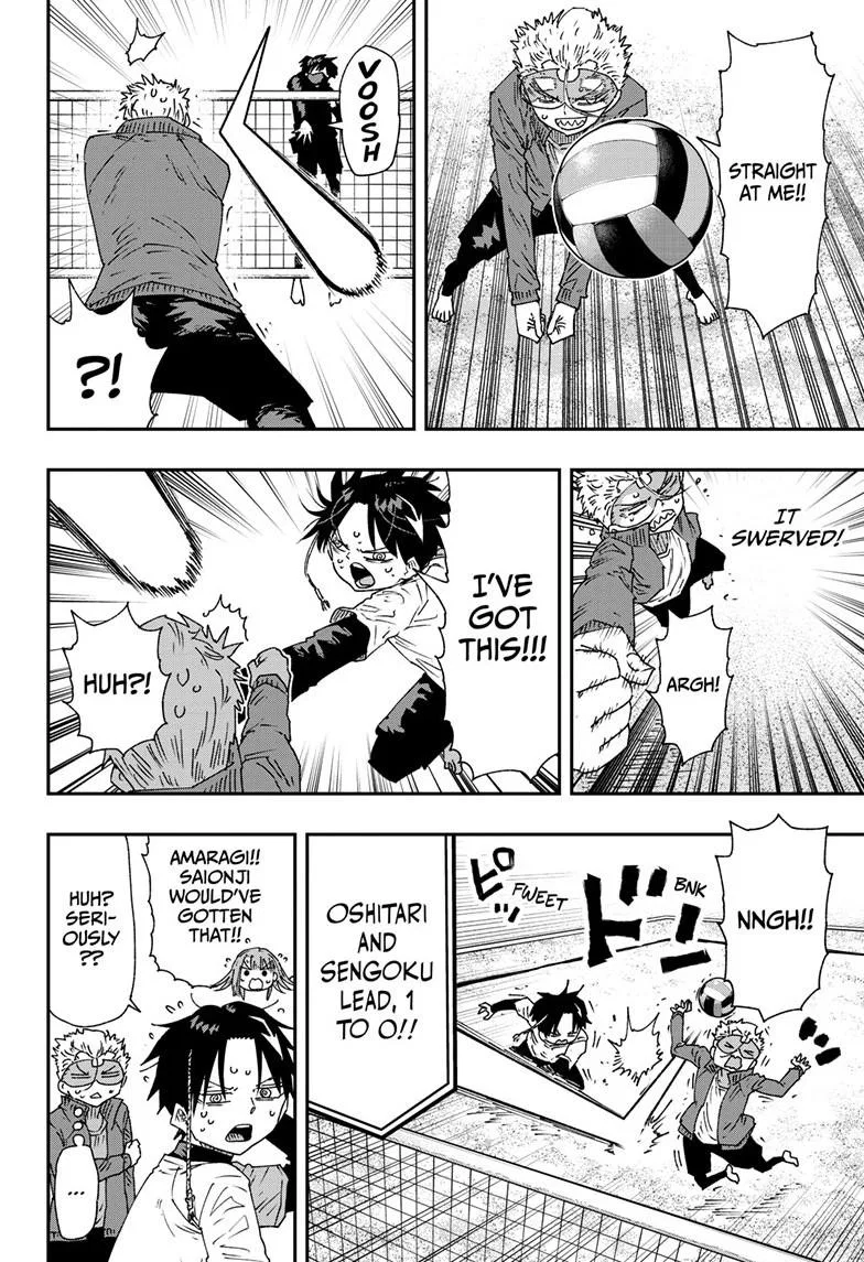 Parashoppers Chapter 76 – Page 7