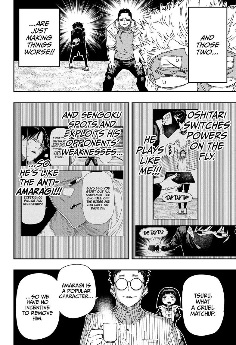 Parashoppers Chapter 76 – Page 11
