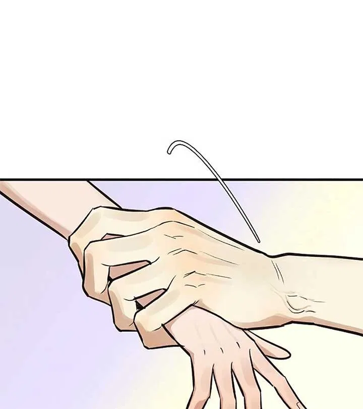 Fountain Wish Chapter 27 – Page 23