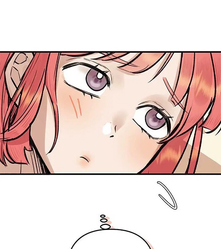 Fountain Wish Chapter 27 – Page 26
