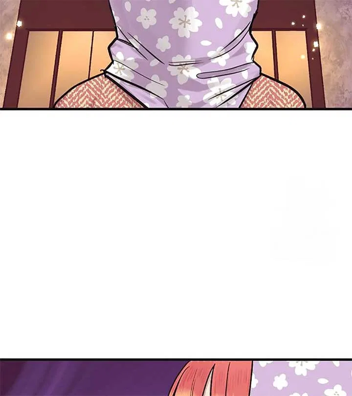 Fountain Wish Chapter 27 – Page 45
