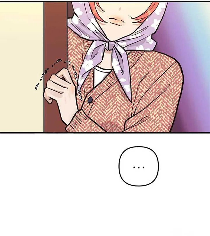 Fountain Wish Chapter 27 – Page 52