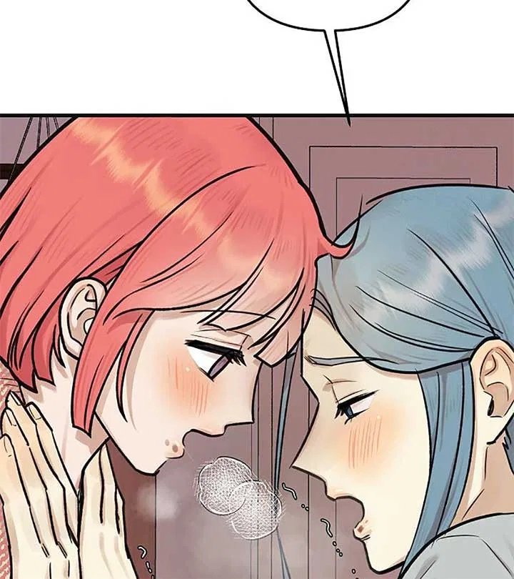 Fountain Wish Chapter 27 – Page 106