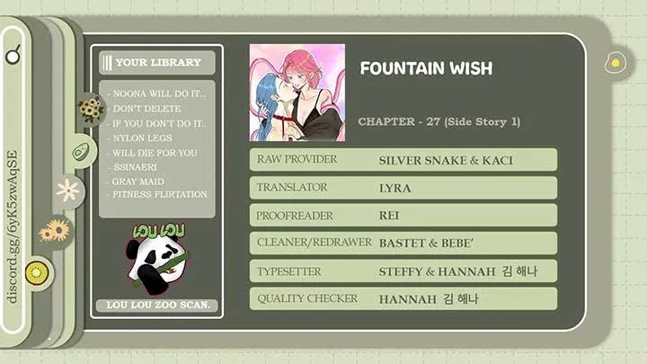 Fountain Wish Chapter 27 – Page 122