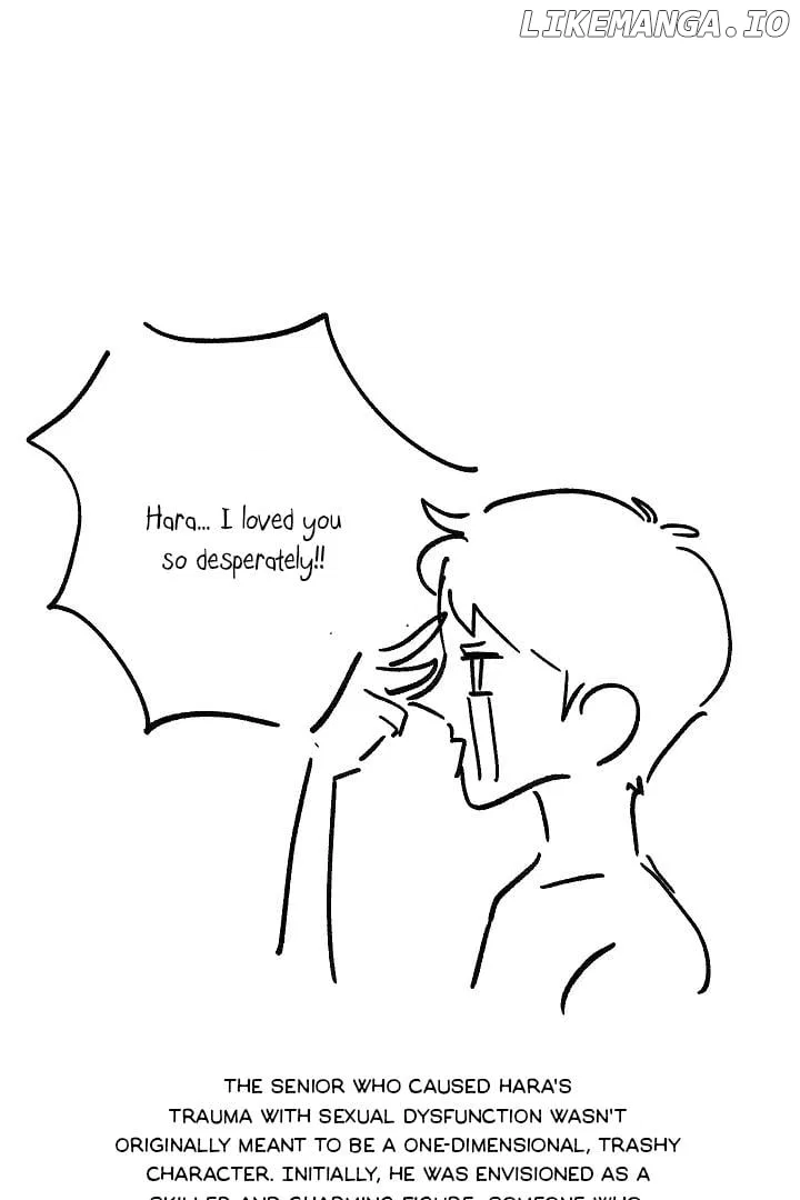 Fountain Wish Chapter 26 – Page 19