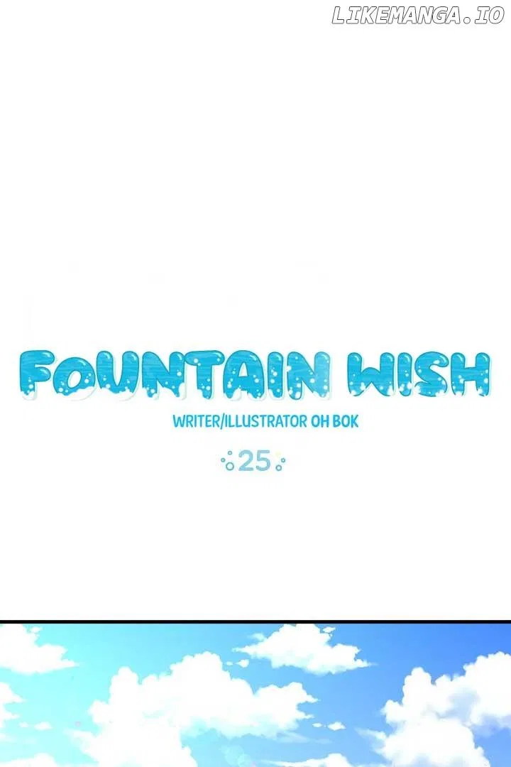 Fountain Wish Chapter 25 – Page 14