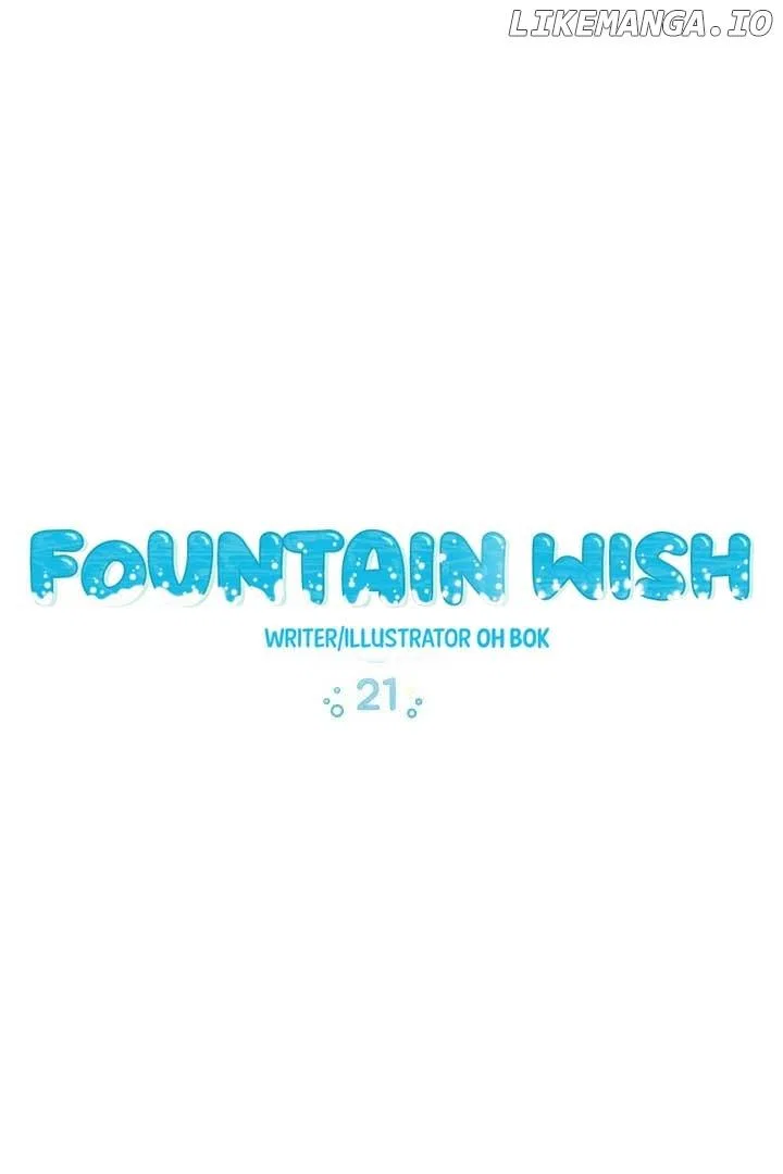 Fountain Wish Chapter 21 – Page 19
