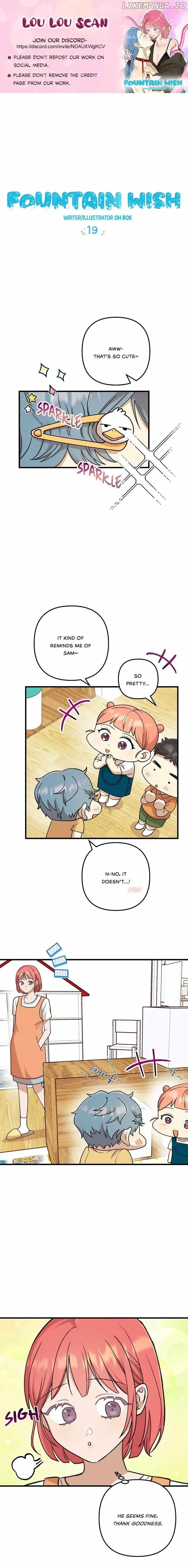 Fountain Wish Chapter 19 – Page 1