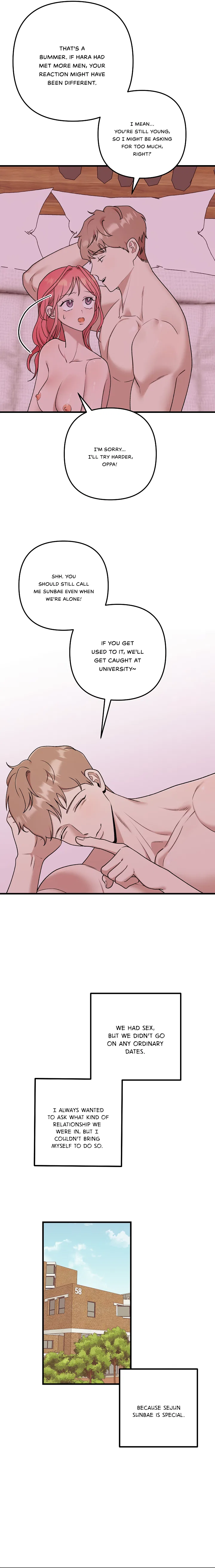 Fountain Wish Chapter 15 – Page 7