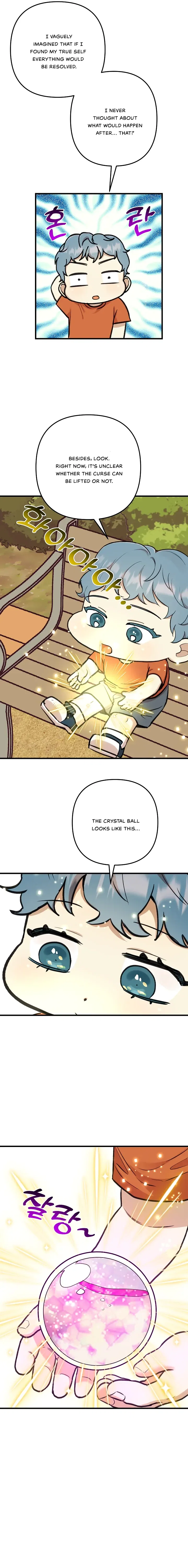 Fountain Wish Chapter 14 – Page 11