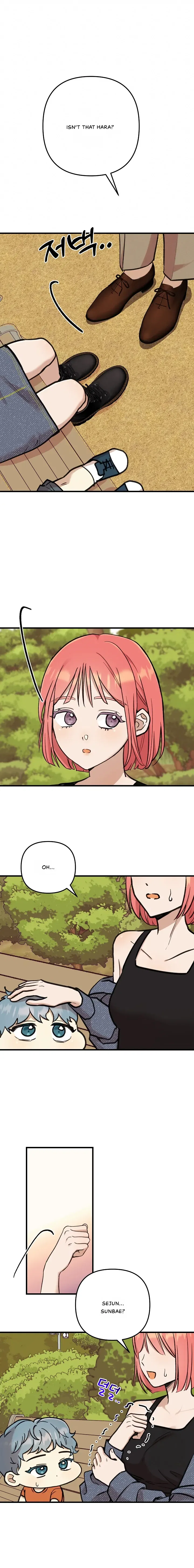 Fountain Wish Chapter 14 – Page 13