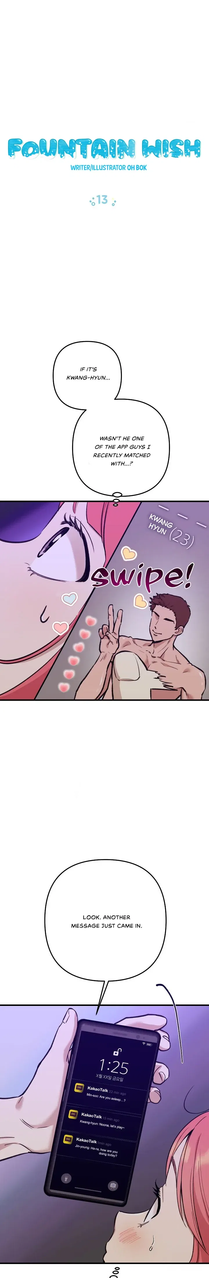 Fountain Wish Chapter 13 – Page 1
