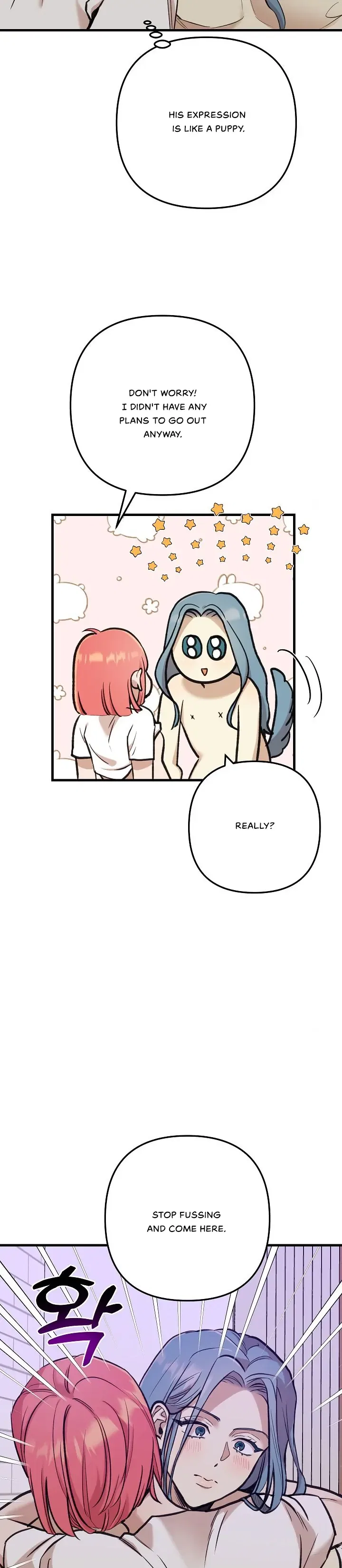 Fountain Wish Chapter 13 – Page 15