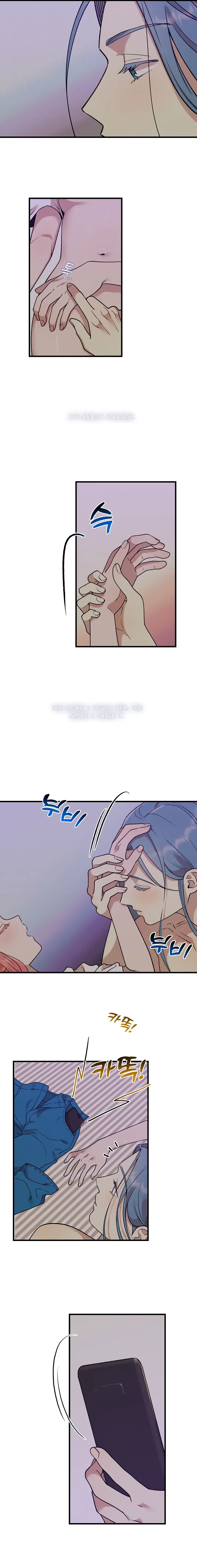 Fountain Wish Chapter 12 – Page 6