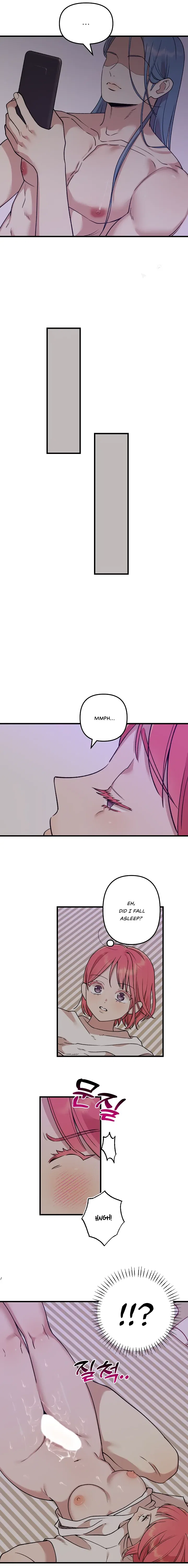 Fountain Wish Chapter 12 – Page 7