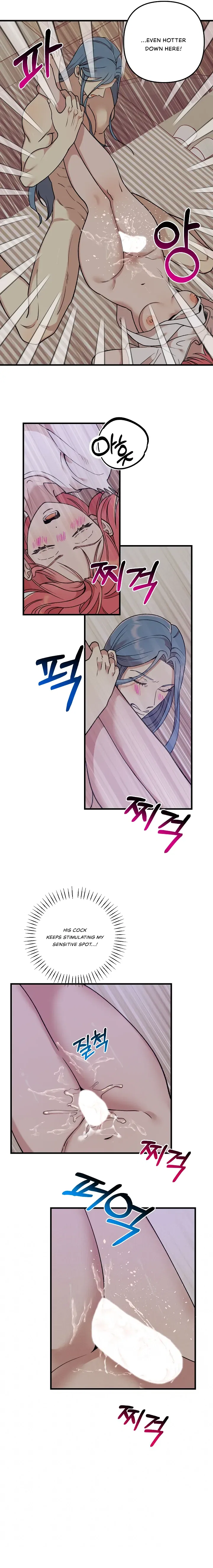 Fountain Wish Chapter 12 – Page 10