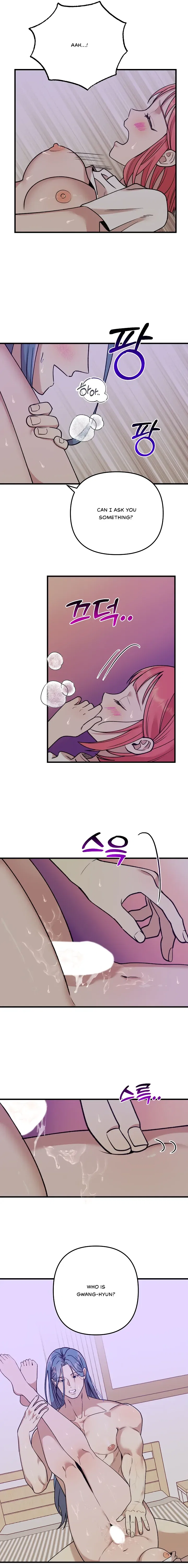 Fountain Wish Chapter 12 – Page 11