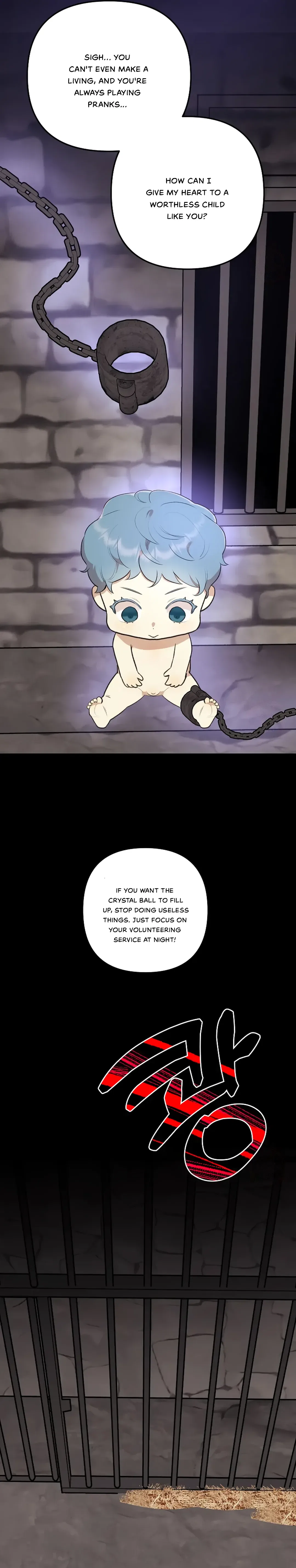 Fountain Wish Chapter 10 – Page 10