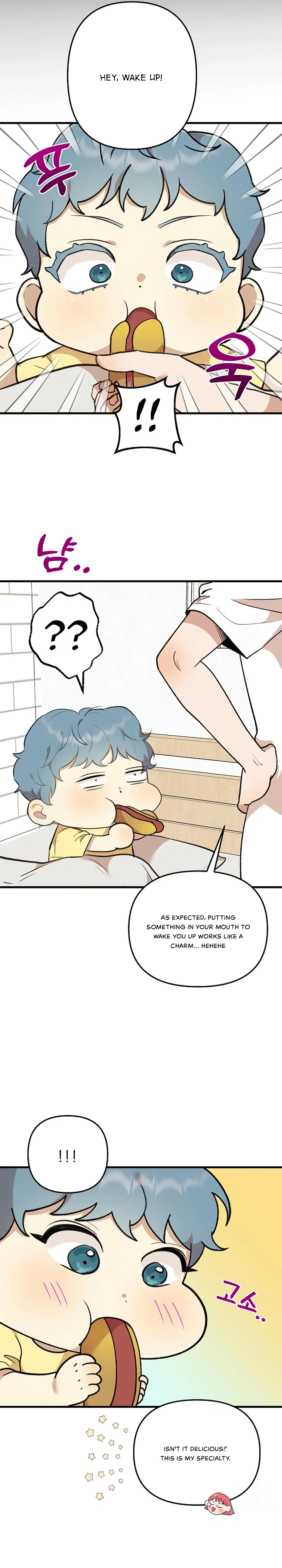 Fountain Wish Chapter 10 – Page 13