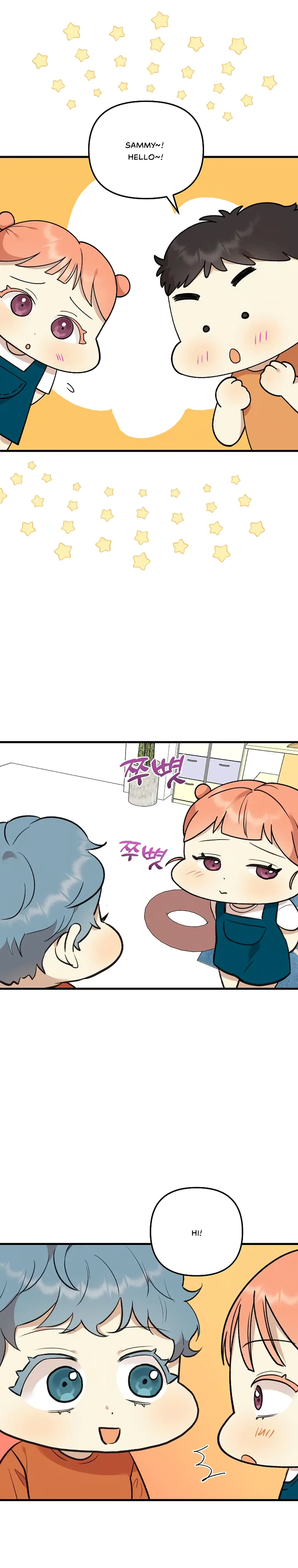 Fountain Wish Chapter 10 – Page 16