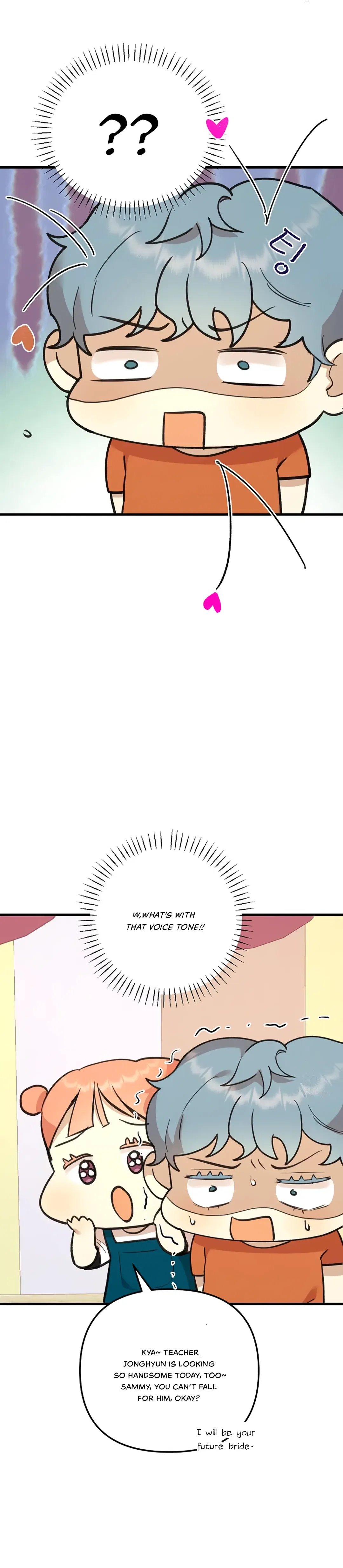 Fountain Wish Chapter 10 – Page 23